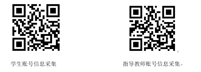 1648778082807028983.png 微信图片_20220401095435.png